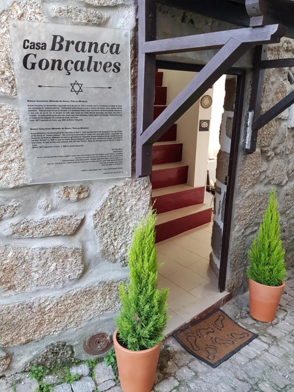 Вилла Branca Goncalves Belmonte Бельмонте Экстерьер фото
